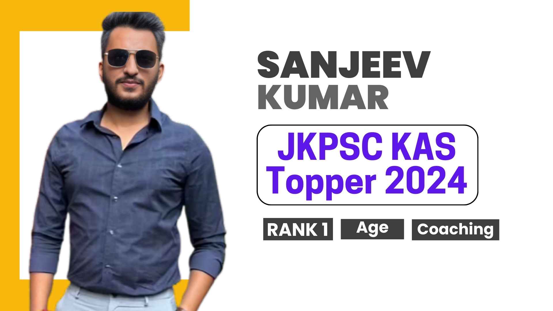 Sanjeev Kumar JKPSC KAS Topper 2024